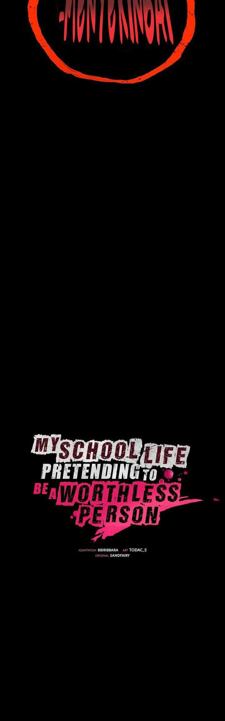 My School Life Pretending to Be a Worthless Person Chapter 25 - halaman 16