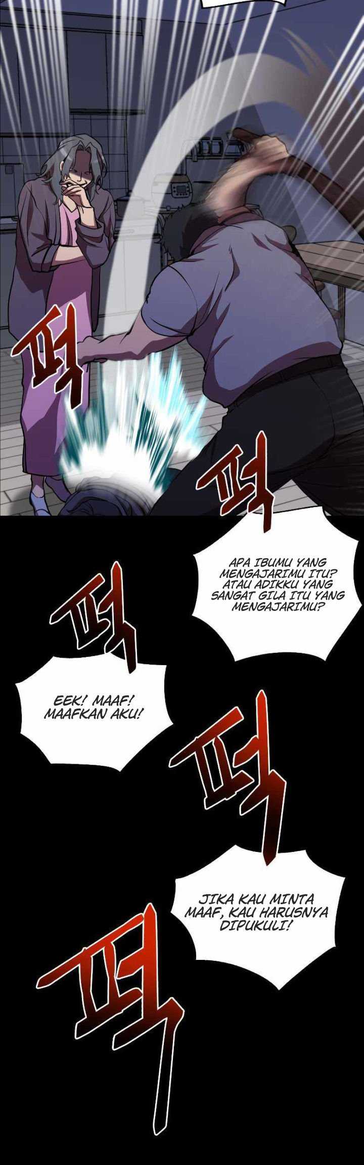 My School Life Pretending to Be a Worthless Person Chapter 26 - halaman 13
