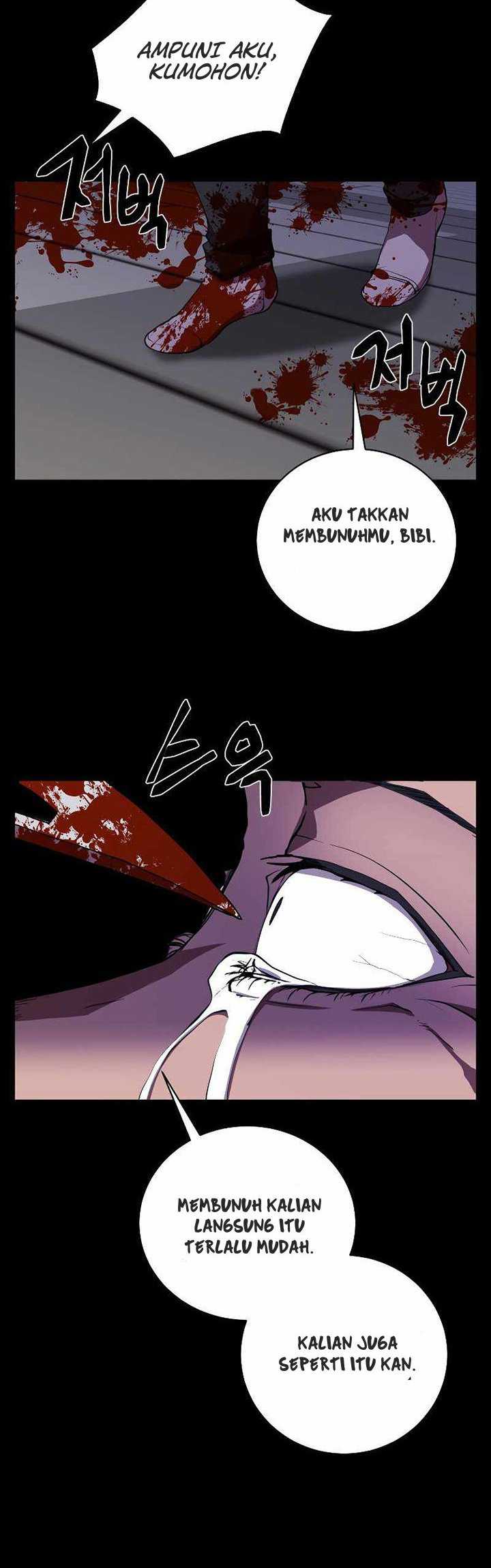 My School Life Pretending to Be a Worthless Person Chapter 26 - halaman 37