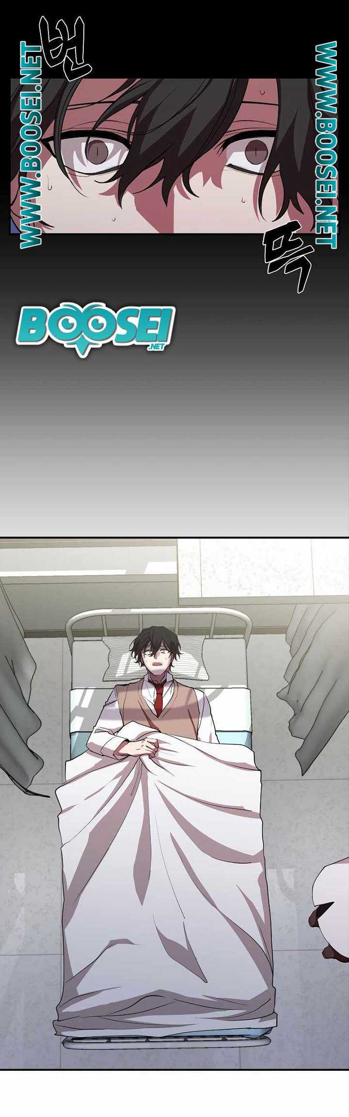 My School Life Pretending to Be a Worthless Person Chapter 26 - halaman 41