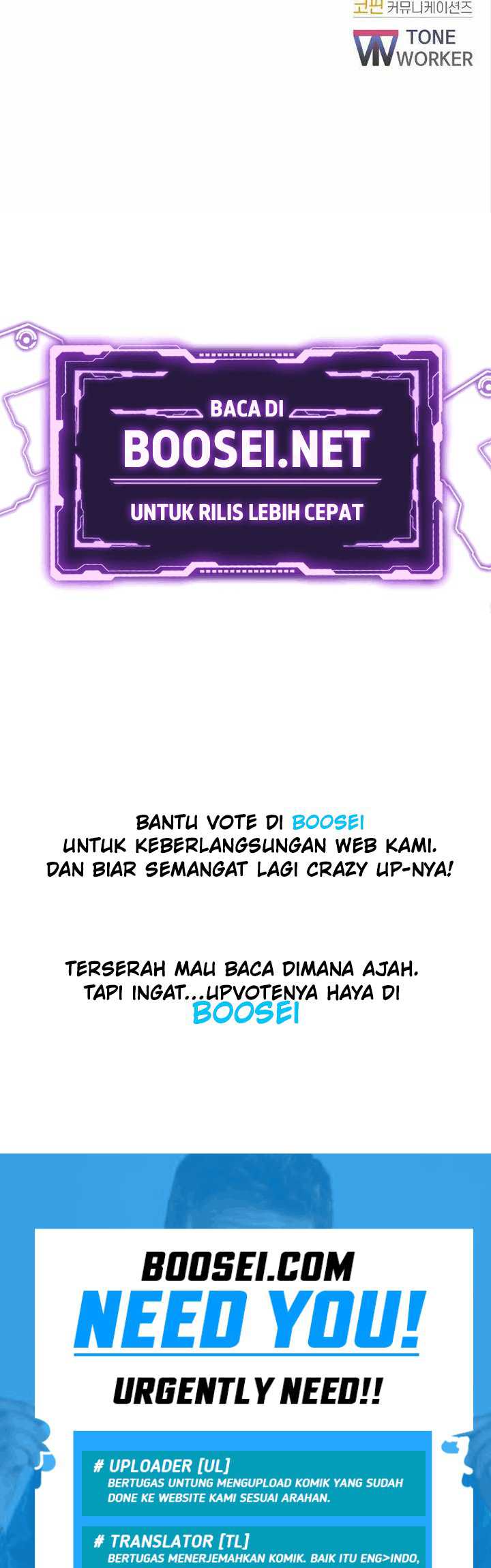 My School Life Pretending to Be a Worthless Person Chapter 26 - halaman 43