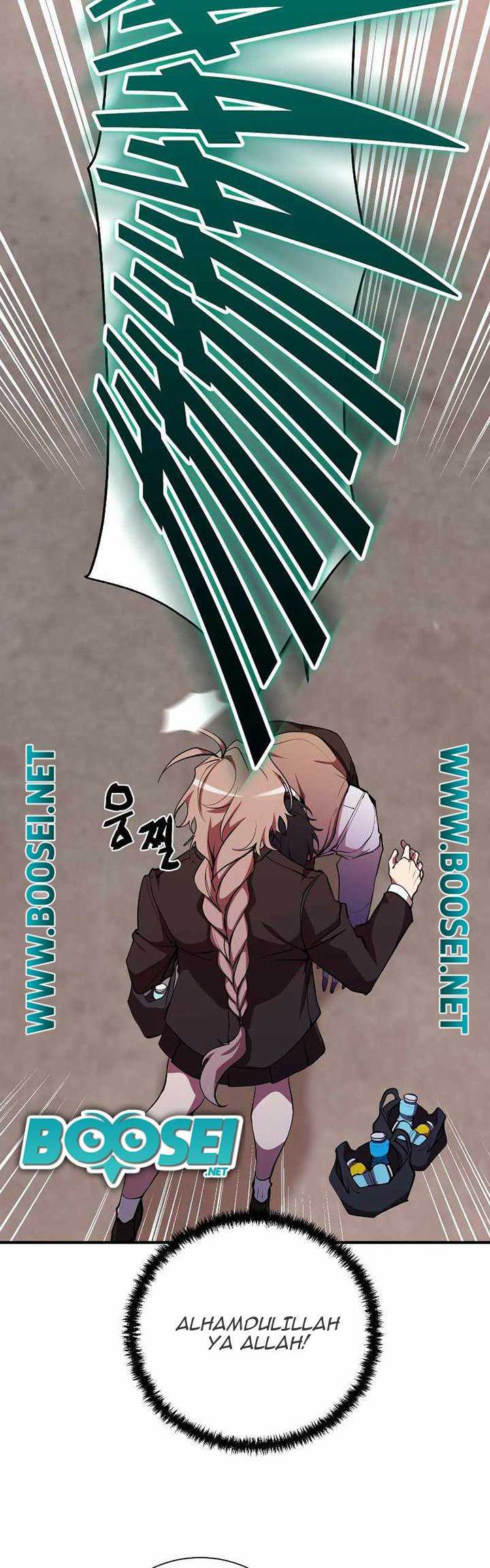 My School Life Pretending to Be a Worthless Person Chapter 27 - halaman 21