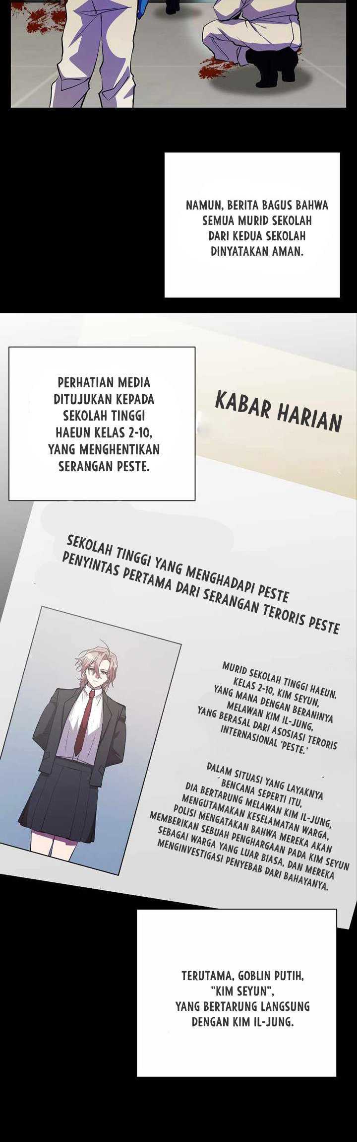 My School Life Pretending to Be a Worthless Person Chapter 27 - halaman 25