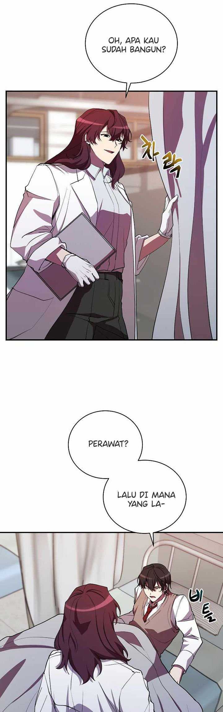 My School Life Pretending to Be a Worthless Person Chapter 27 - halaman 3