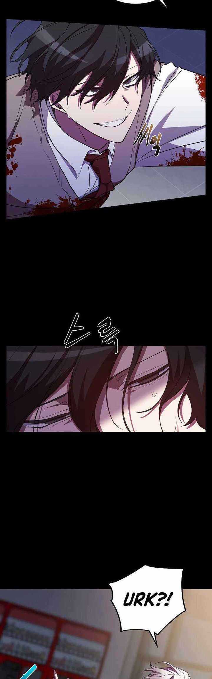 My School Life Pretending to Be a Worthless Person Chapter 27 - halaman 30