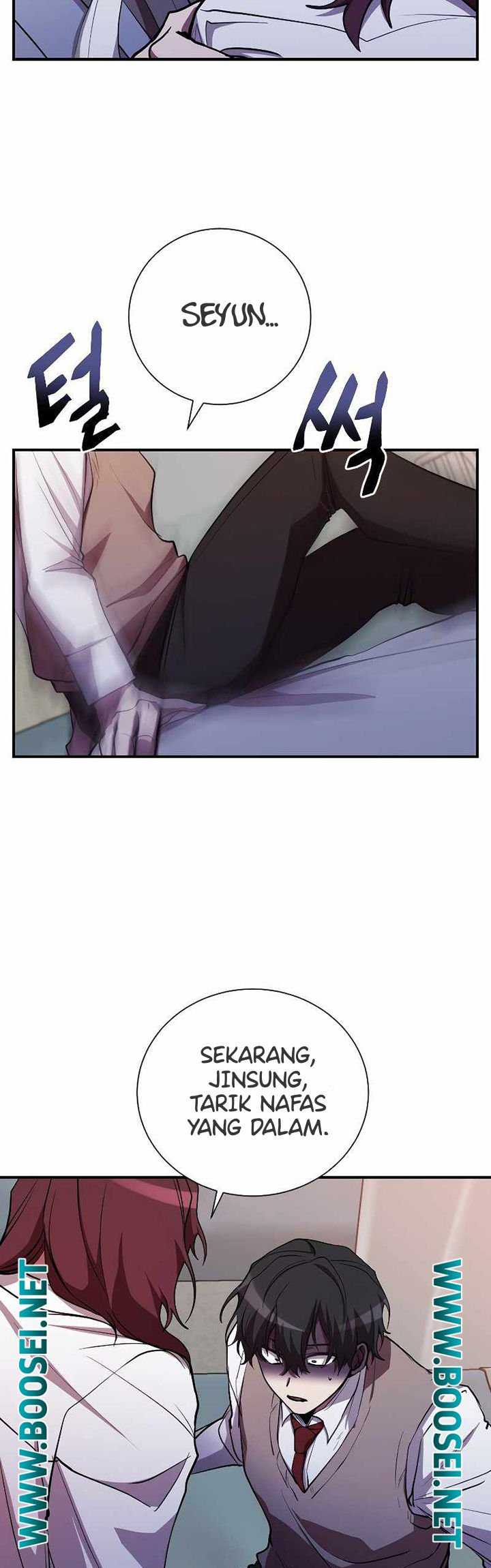 My School Life Pretending to Be a Worthless Person Chapter 27 - halaman 9
