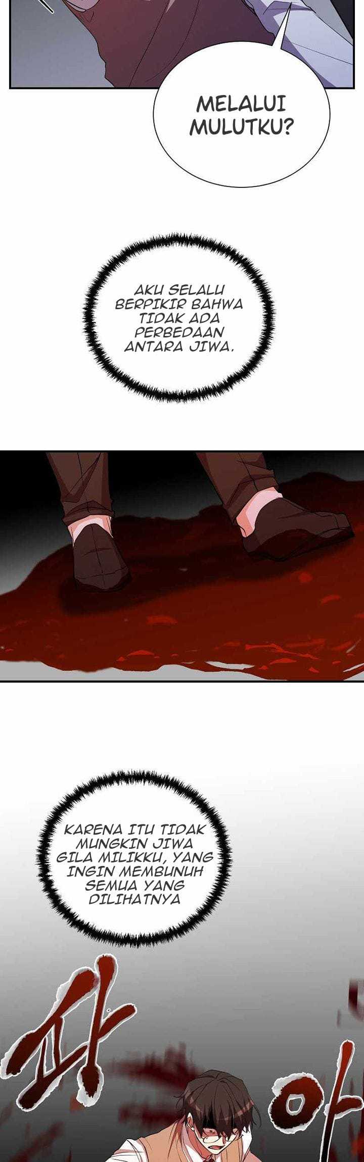 My School Life Pretending to Be a Worthless Person Chapter 28 - halaman 7