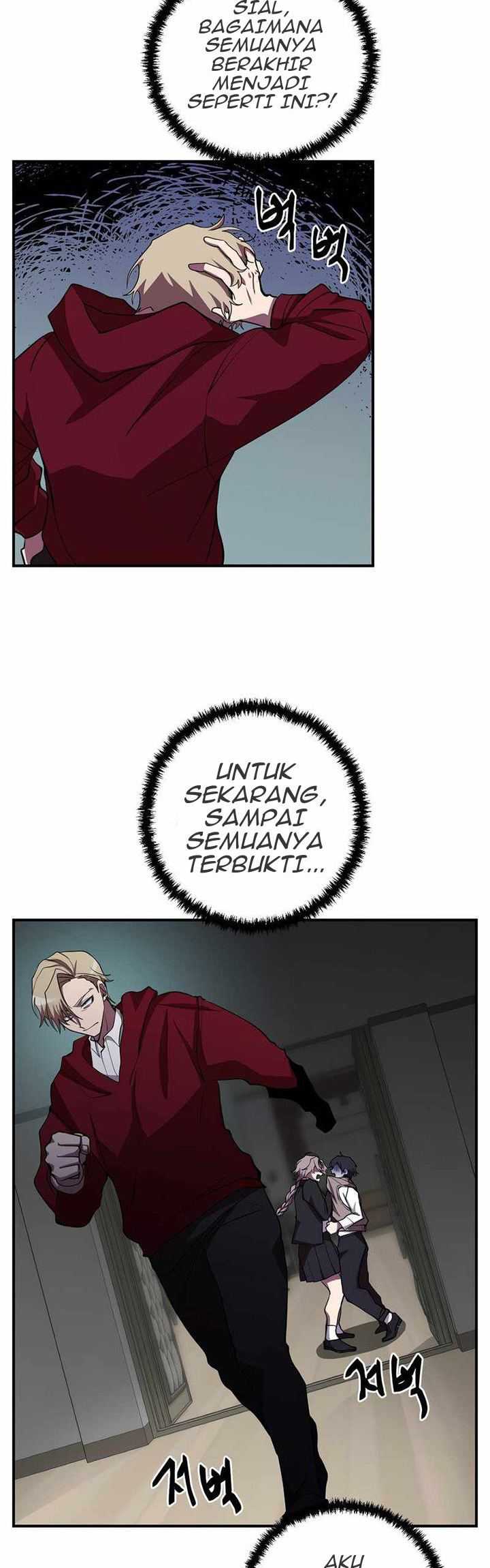 My School Life Pretending to Be a Worthless Person Chapter 29 - halaman 40
