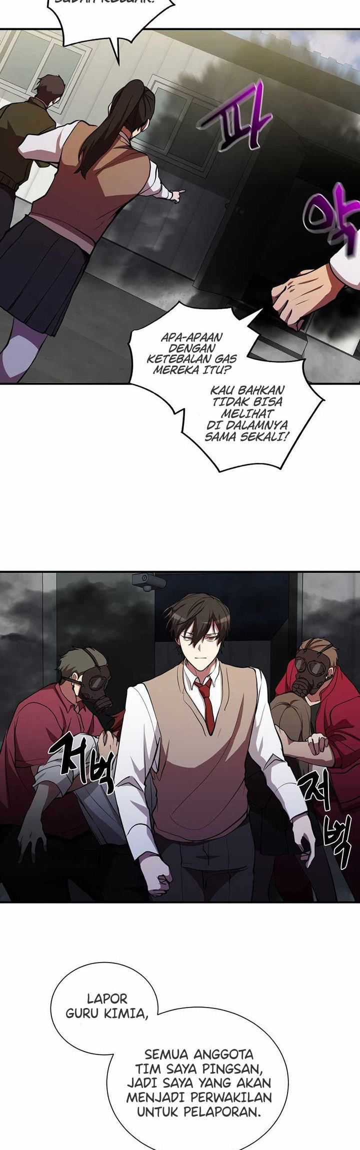 My School Life Pretending to Be a Worthless Person Chapter 29 - halaman 9