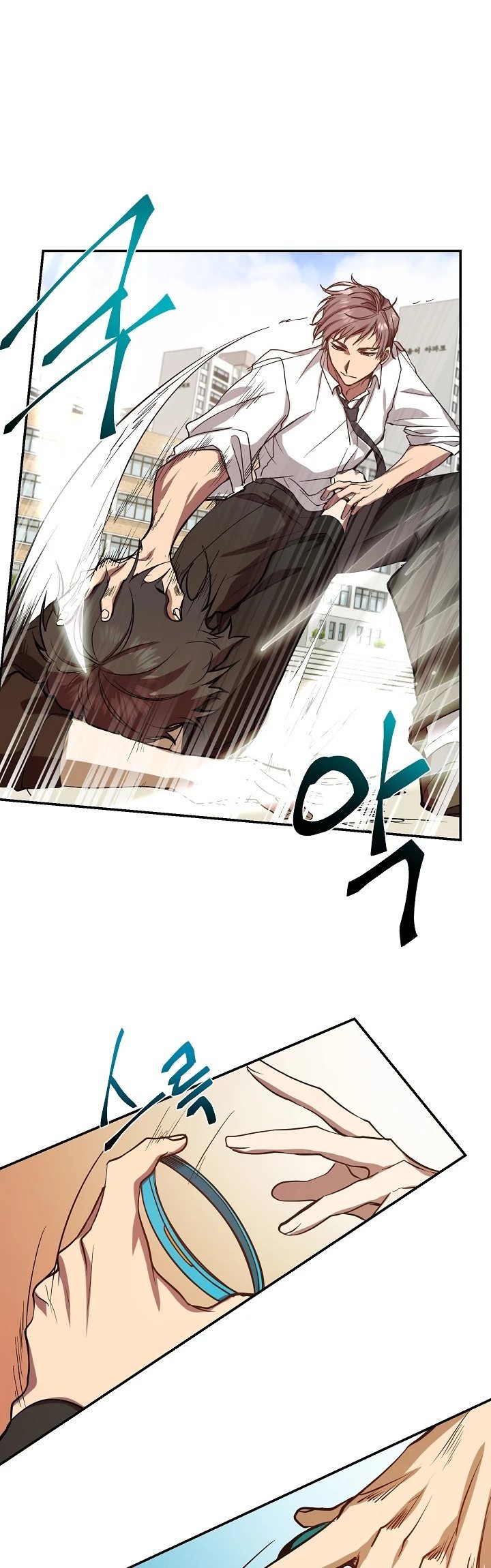 My School Life Pretending to Be a Worthless Person Chapter 3 - halaman 19