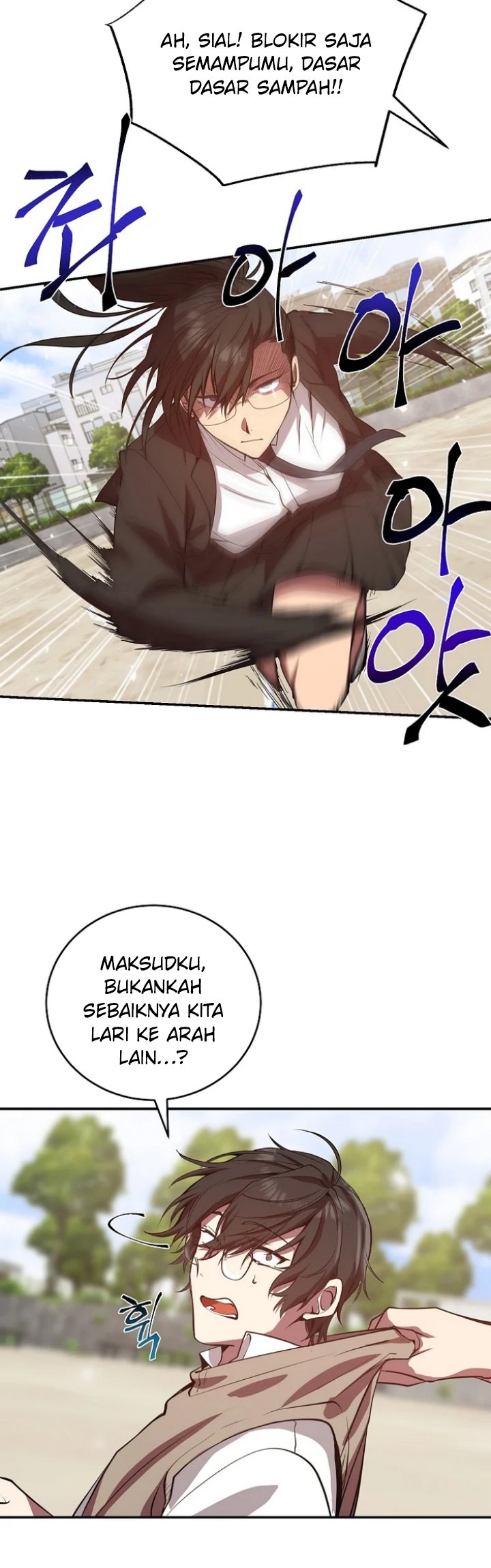 My School Life Pretending to Be a Worthless Person Chapter 3 - halaman 23