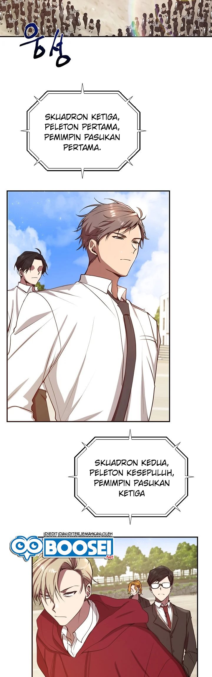 My School Life Pretending to Be a Worthless Person Chapter 3 - halaman 3