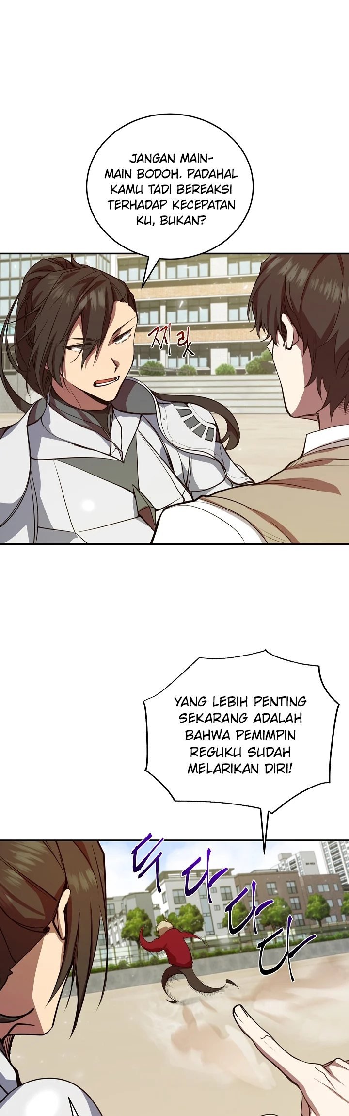 My School Life Pretending to Be a Worthless Person Chapter 3 - halaman 30