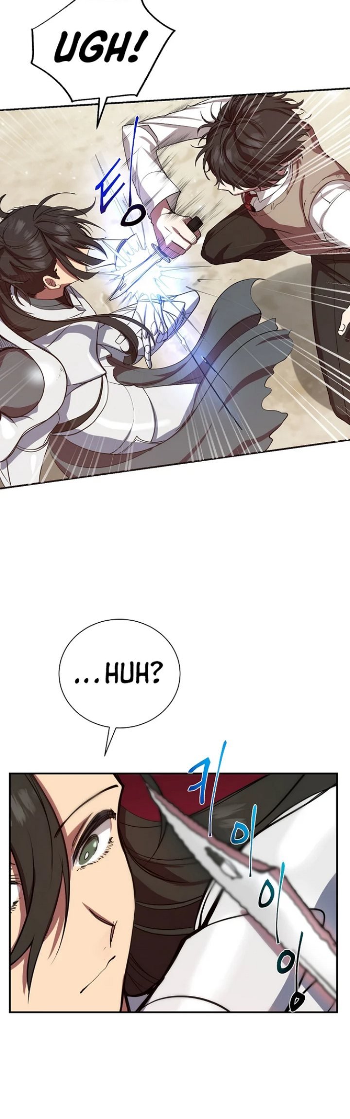 My School Life Pretending to Be a Worthless Person Chapter 3 - halaman 46