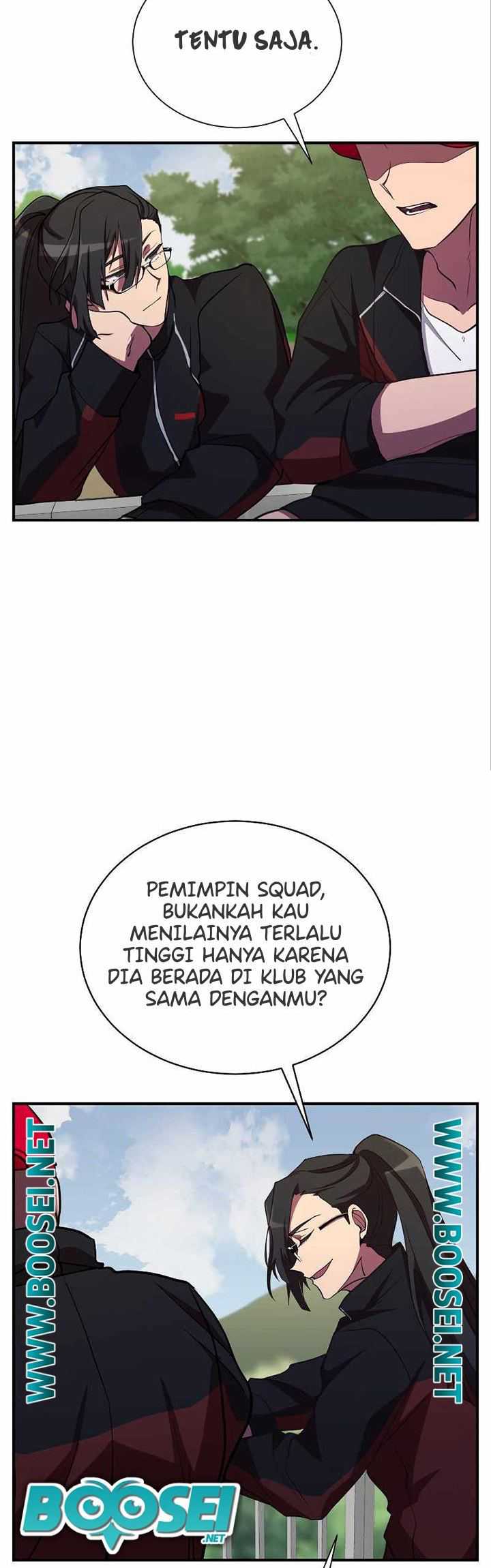 My School Life Pretending to Be a Worthless Person Chapter 30 - halaman 47