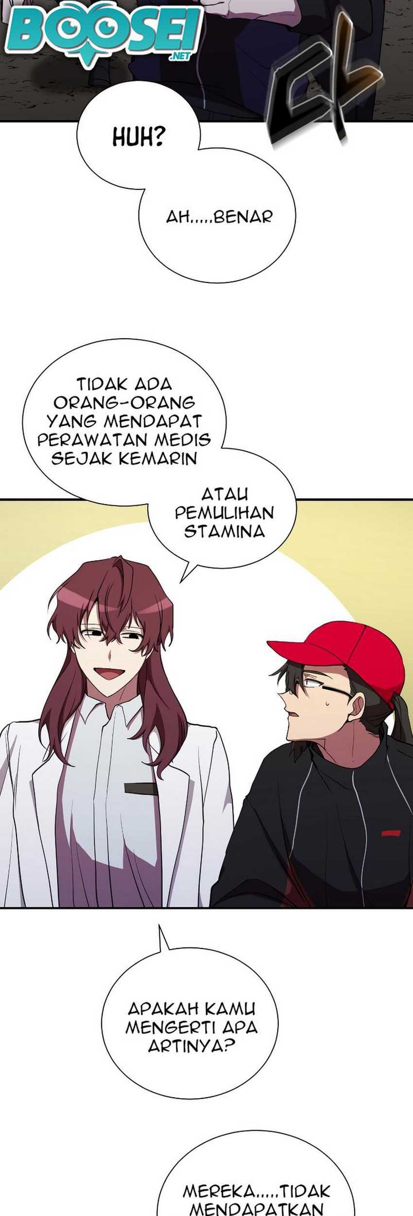 My School Life Pretending to Be a Worthless Person Chapter 32 - halaman 26