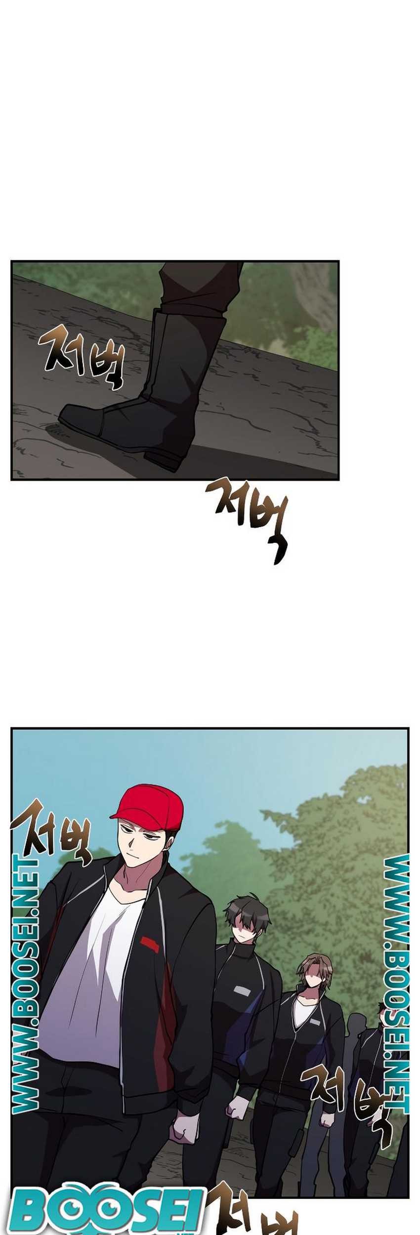 My School Life Pretending to Be a Worthless Person Chapter 32 - halaman 32