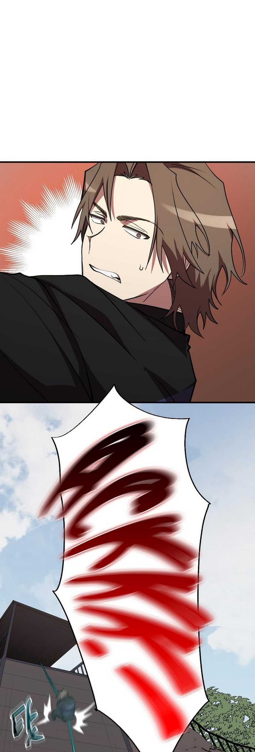 My School Life Pretending to Be a Worthless Person Chapter 32 - halaman 60