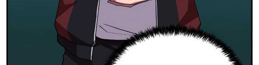 My School Life Pretending to Be a Worthless Person Chapter 32 - halaman 75
