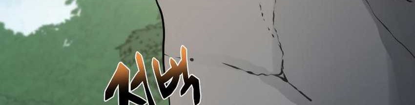 My School Life Pretending to Be a Worthless Person Chapter 33 - halaman 29