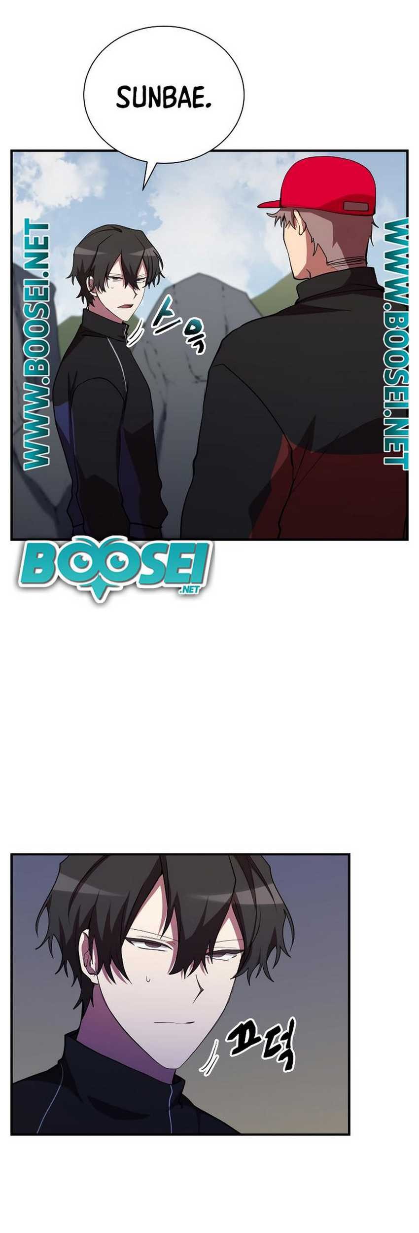 My School Life Pretending to Be a Worthless Person Chapter 33 - halaman 70