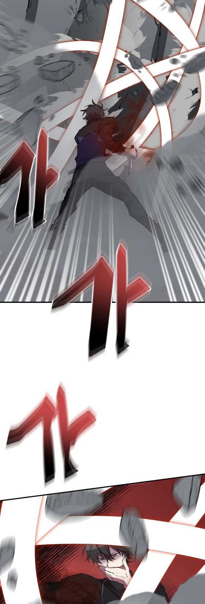 My School Life Pretending to Be a Worthless Person Chapter 33 - halaman 80