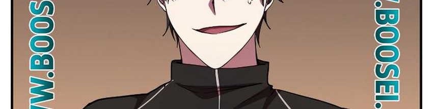 My School Life Pretending to Be a Worthless Person Chapter 33 - halaman 9