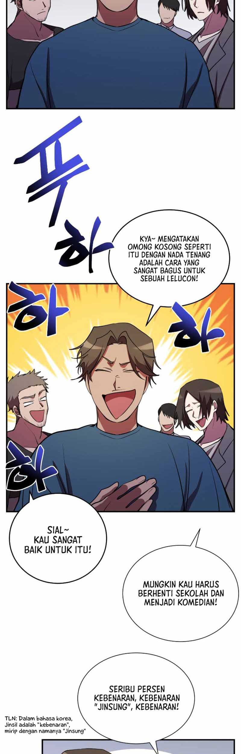 My School Life Pretending to Be a Worthless Person Chapter 34 - halaman 24