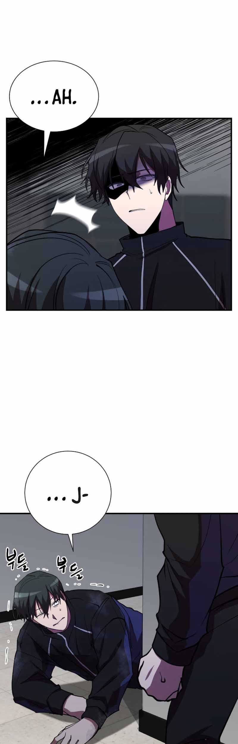 My School Life Pretending to Be a Worthless Person Chapter 34 - halaman 37