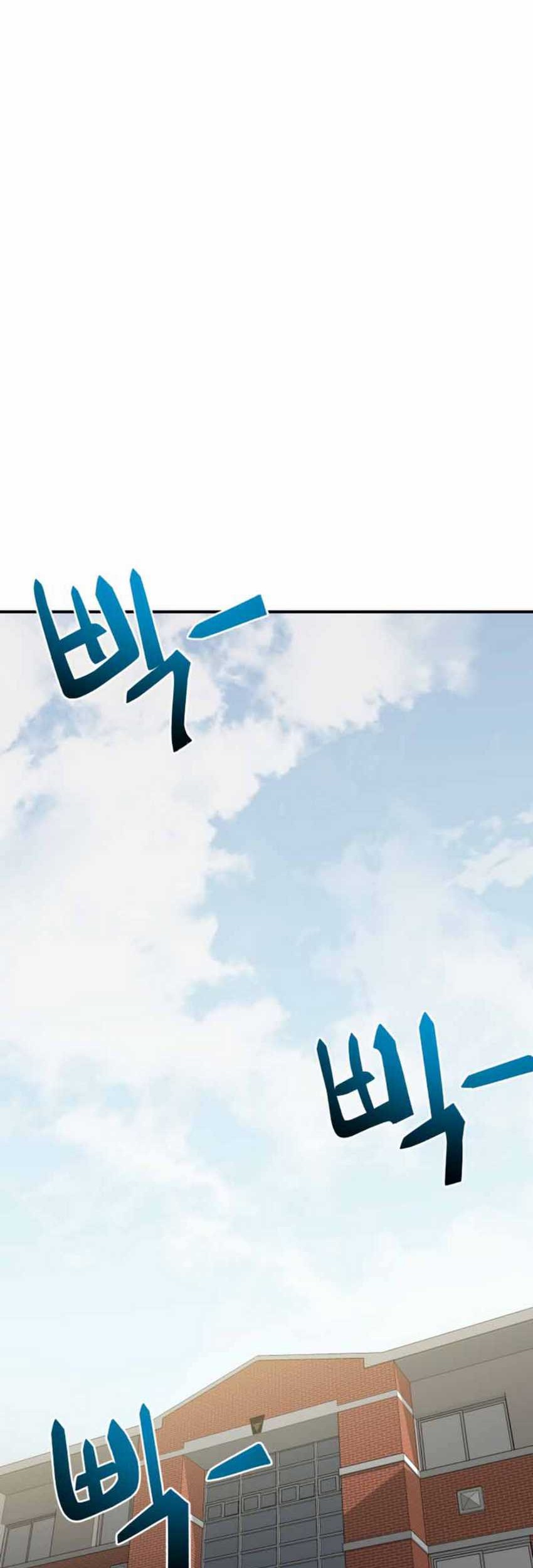 My School Life Pretending to Be a Worthless Person Chapter 36 - halaman 18