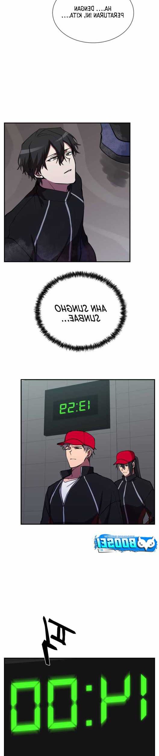 My School Life Pretending to Be a Worthless Person Chapter 37 - halaman 21