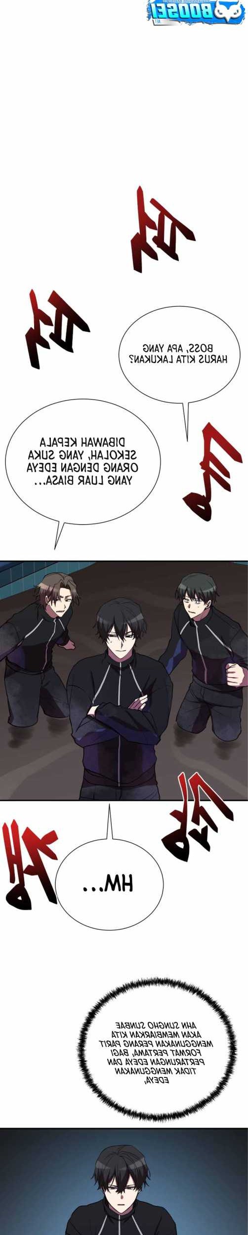 My School Life Pretending to Be a Worthless Person Chapter 37 - halaman 32