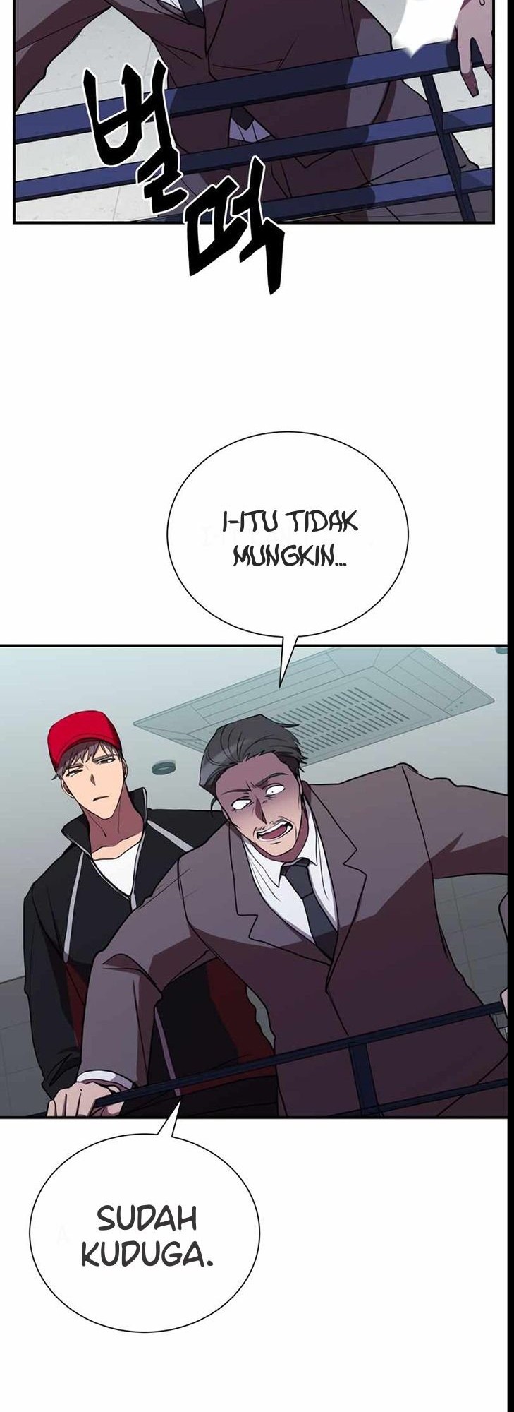 My School Life Pretending to Be a Worthless Person Chapter 38 - halaman 27