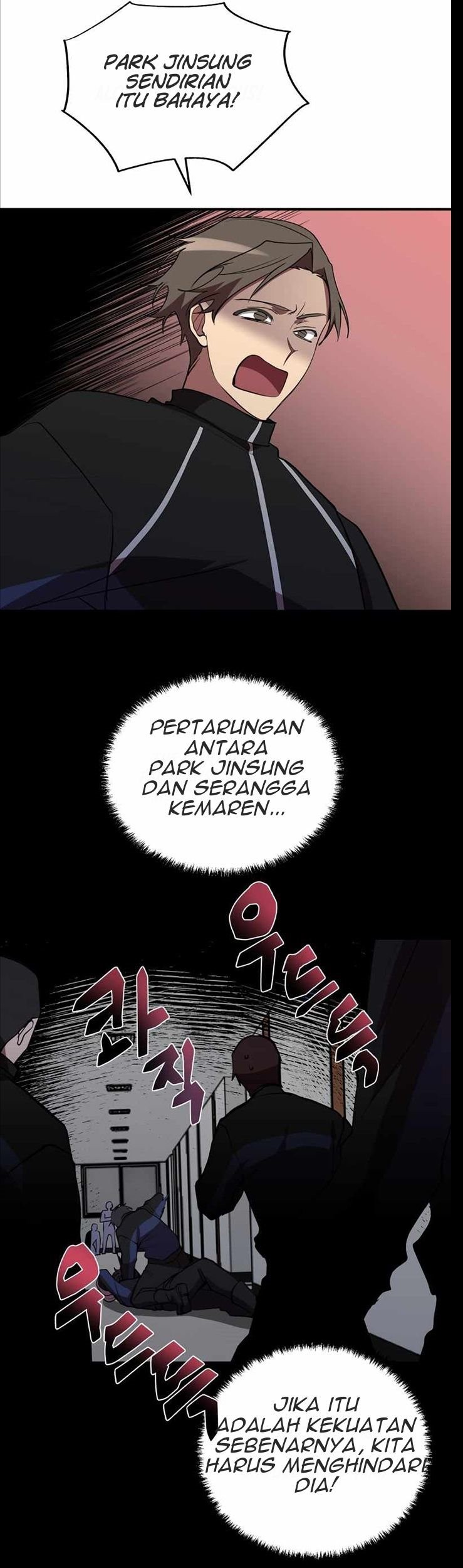 My School Life Pretending to Be a Worthless Person Chapter 38 - halaman 40