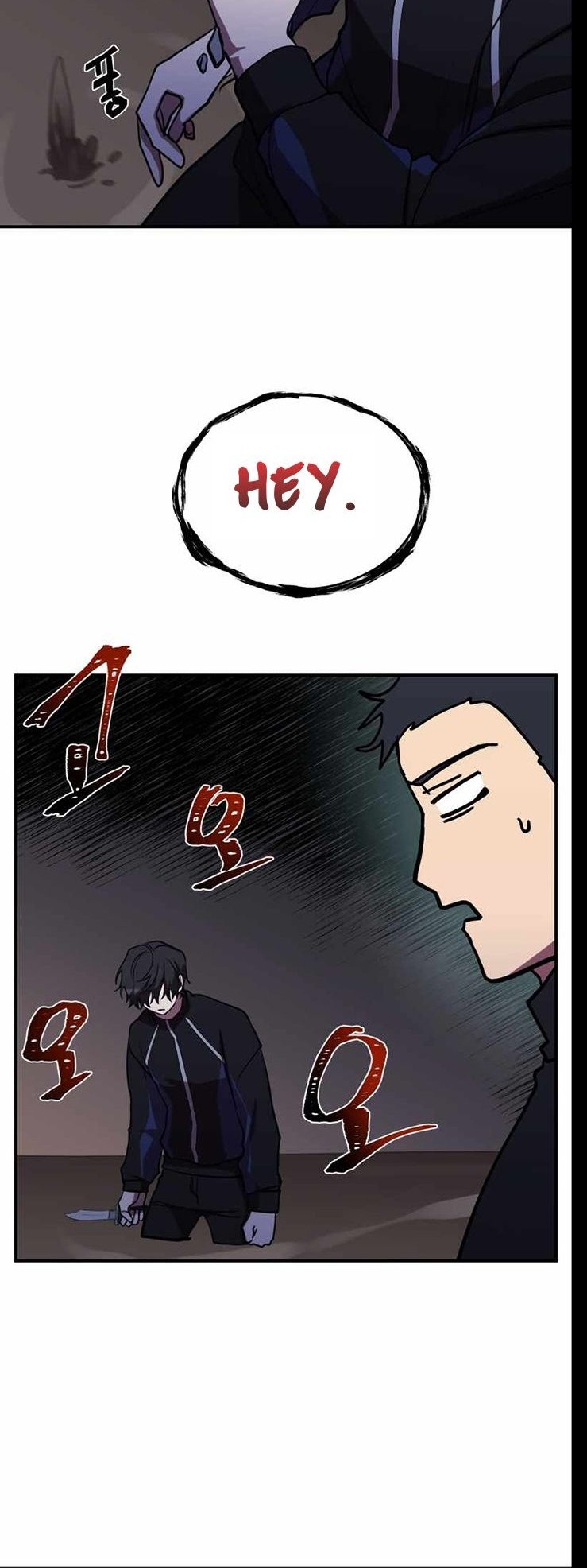 My School Life Pretending to Be a Worthless Person Chapter 38 - halaman 51