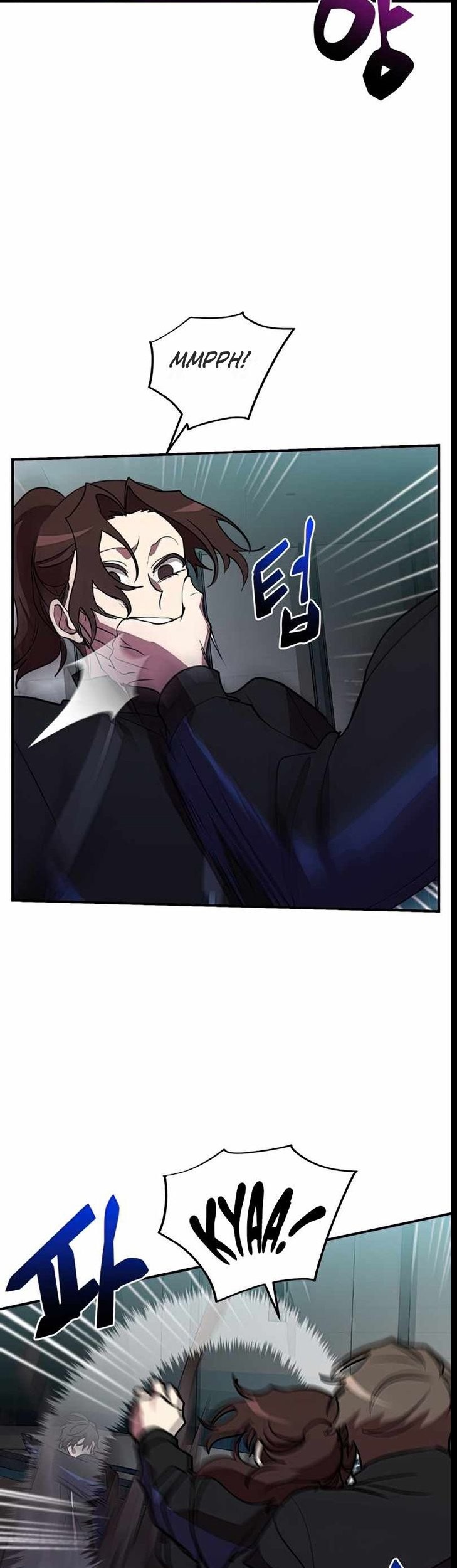 My School Life Pretending to Be a Worthless Person Chapter 39 - halaman 32