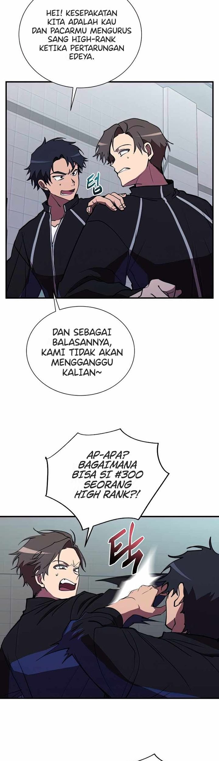 My School Life Pretending to Be a Worthless Person Chapter 39 - halaman 4