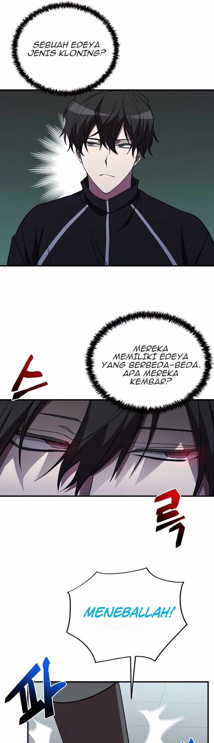 My School Life Pretending to Be a Worthless Person Chapter 39 - halaman 42