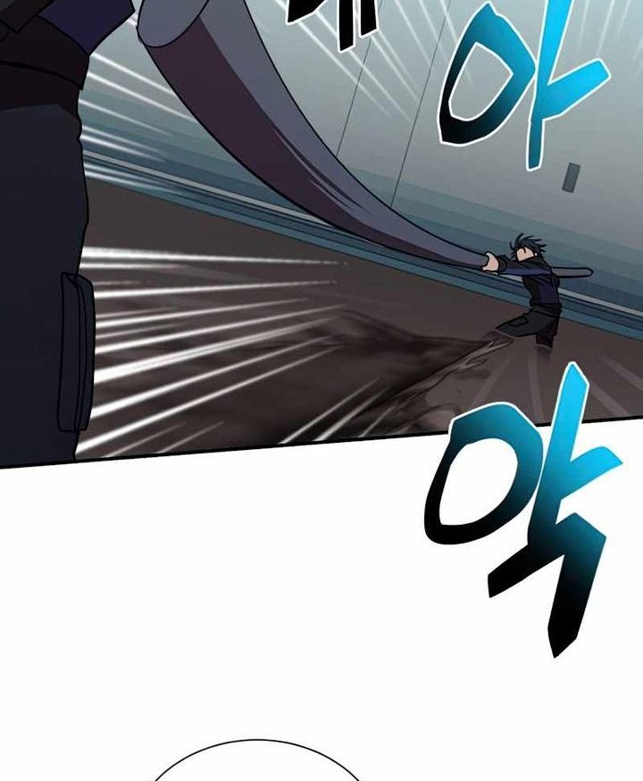 My School Life Pretending to Be a Worthless Person Chapter 39 - halaman 47
