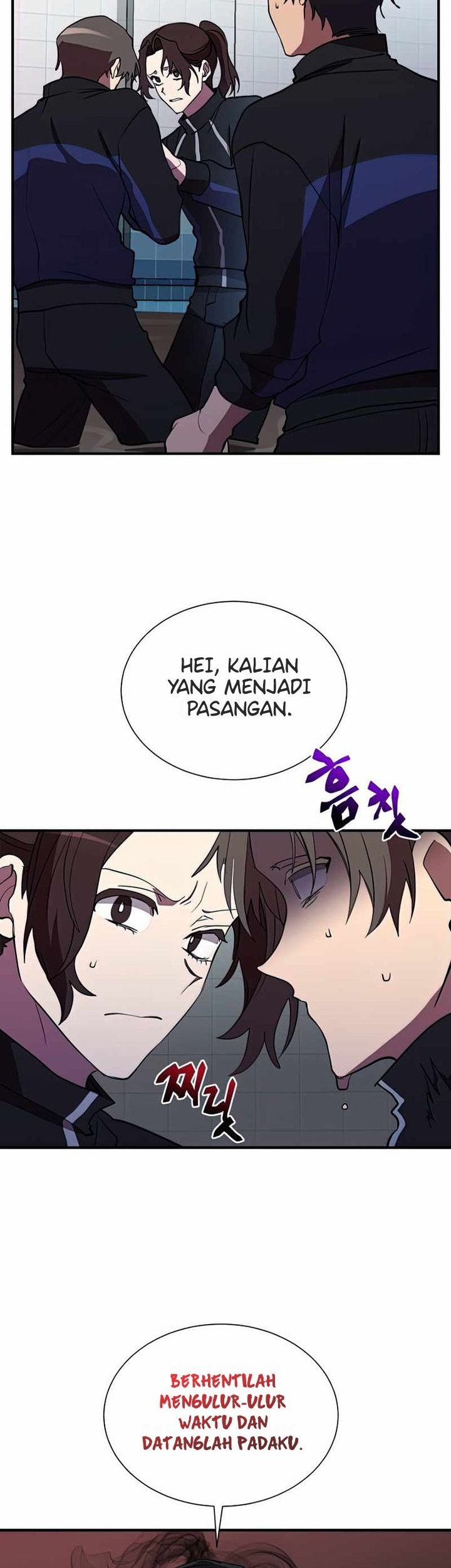 My School Life Pretending to Be a Worthless Person Chapter 39 - halaman 8