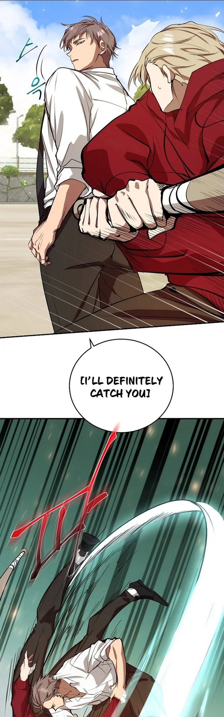 My School Life Pretending to Be a Worthless Person Chapter 4 - halaman 27