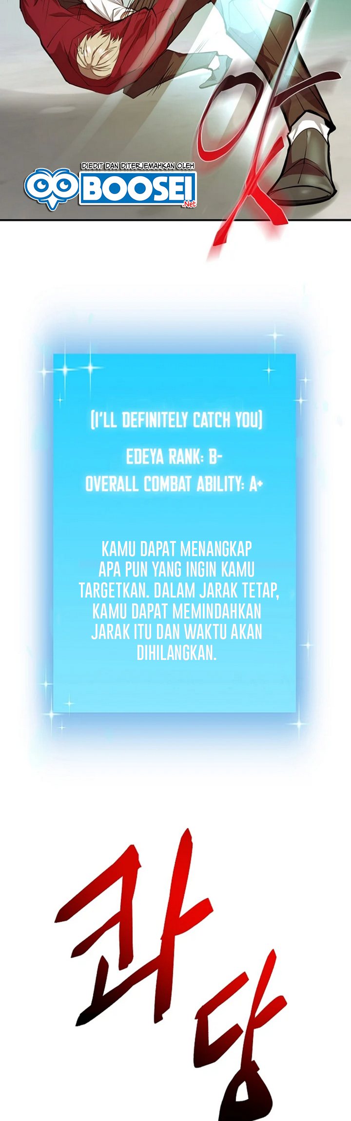 My School Life Pretending to Be a Worthless Person Chapter 4 - halaman 28