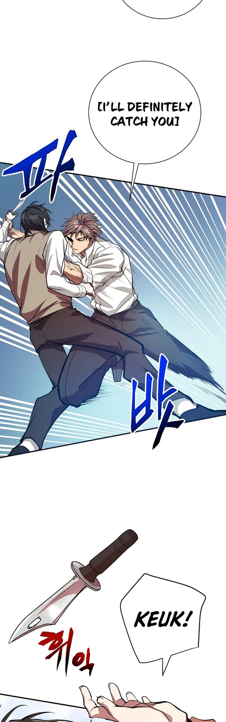 My School Life Pretending to Be a Worthless Person Chapter 4 - halaman 32
