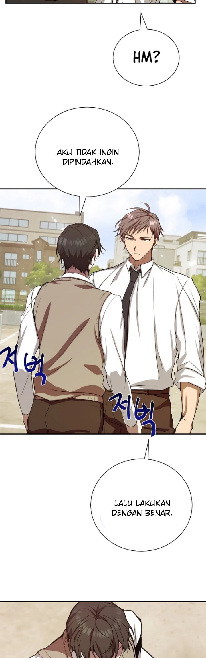 My School Life Pretending to Be a Worthless Person Chapter 4 - halaman 43