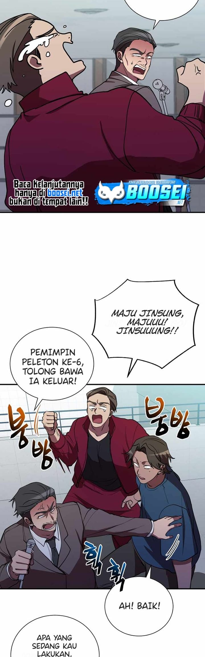 My School Life Pretending to Be a Worthless Person Chapter 40 - halaman 10