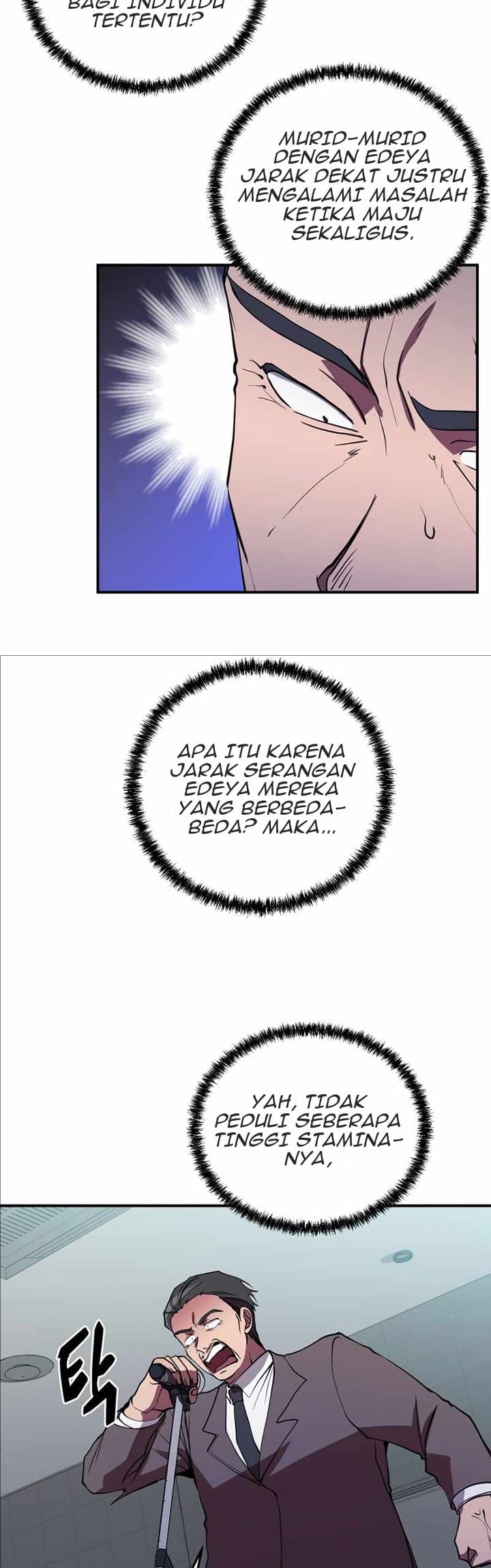 My School Life Pretending to Be a Worthless Person Chapter 40 - halaman 13