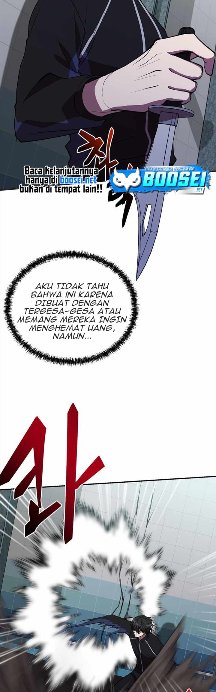 My School Life Pretending to Be a Worthless Person Chapter 40 - halaman 16