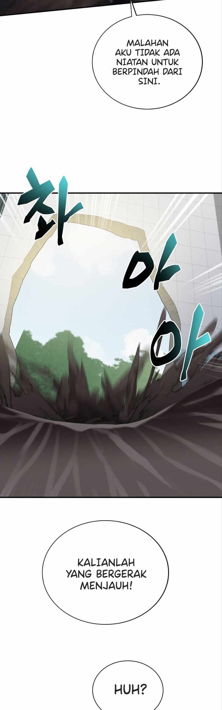 My School Life Pretending to Be a Worthless Person Chapter 40 - halaman 20