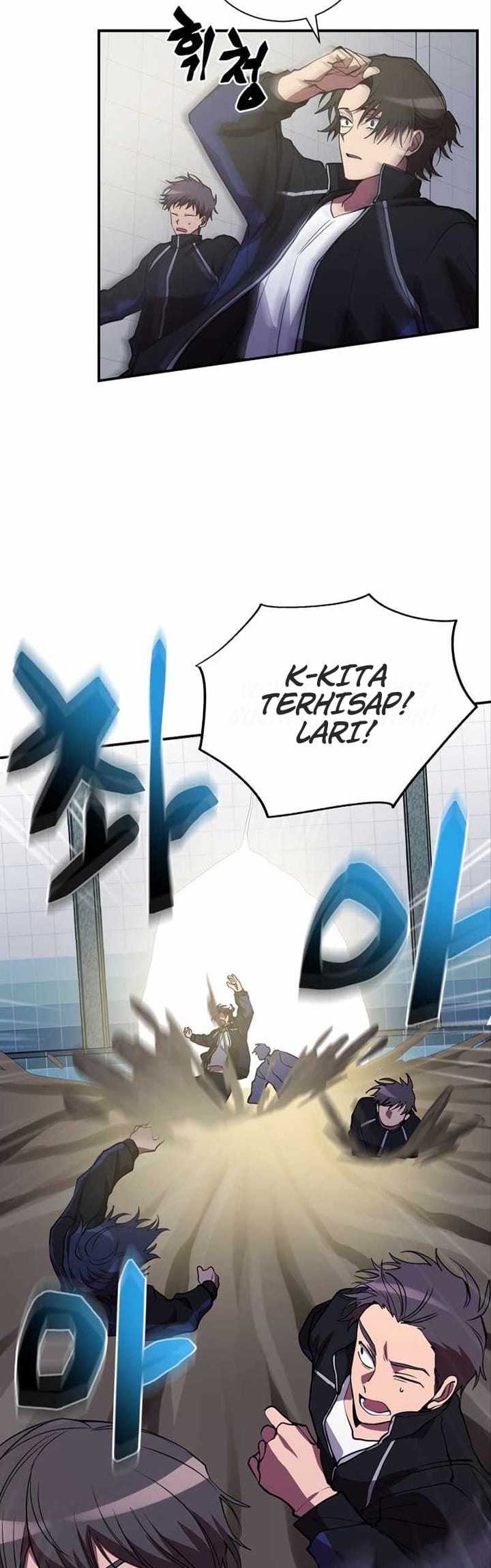 My School Life Pretending to Be a Worthless Person Chapter 40 - halaman 21
