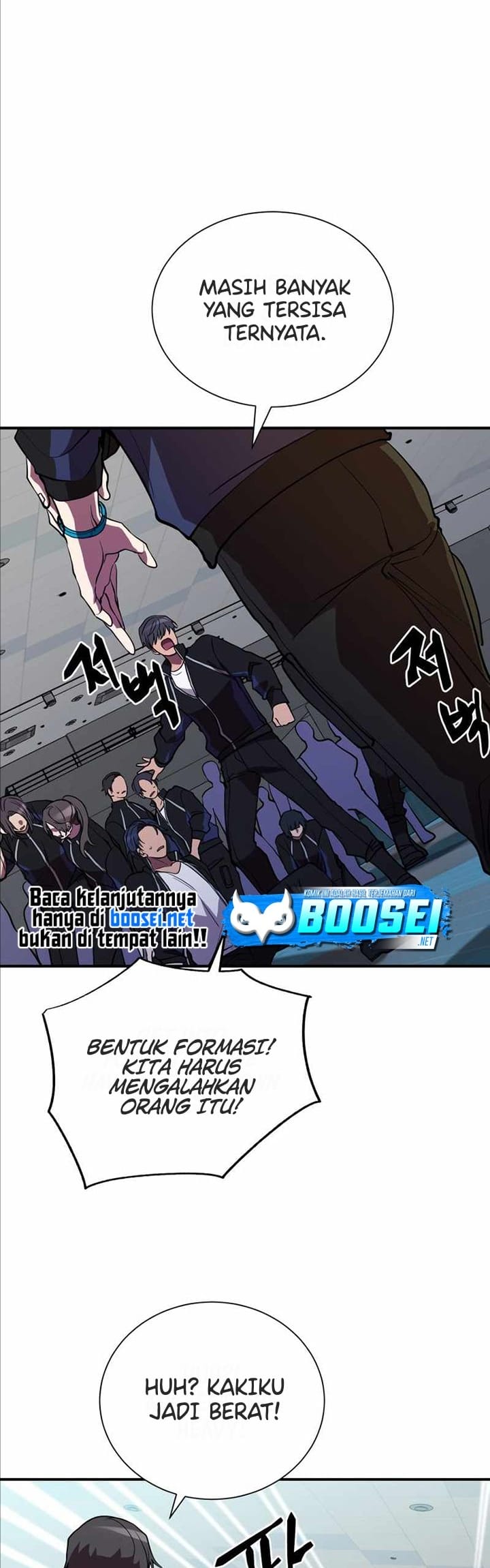 My School Life Pretending to Be a Worthless Person Chapter 40 - halaman 26